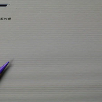 CLR3- Black Fire - SCREEN MATERIAL SAMPLE (DIN A4)